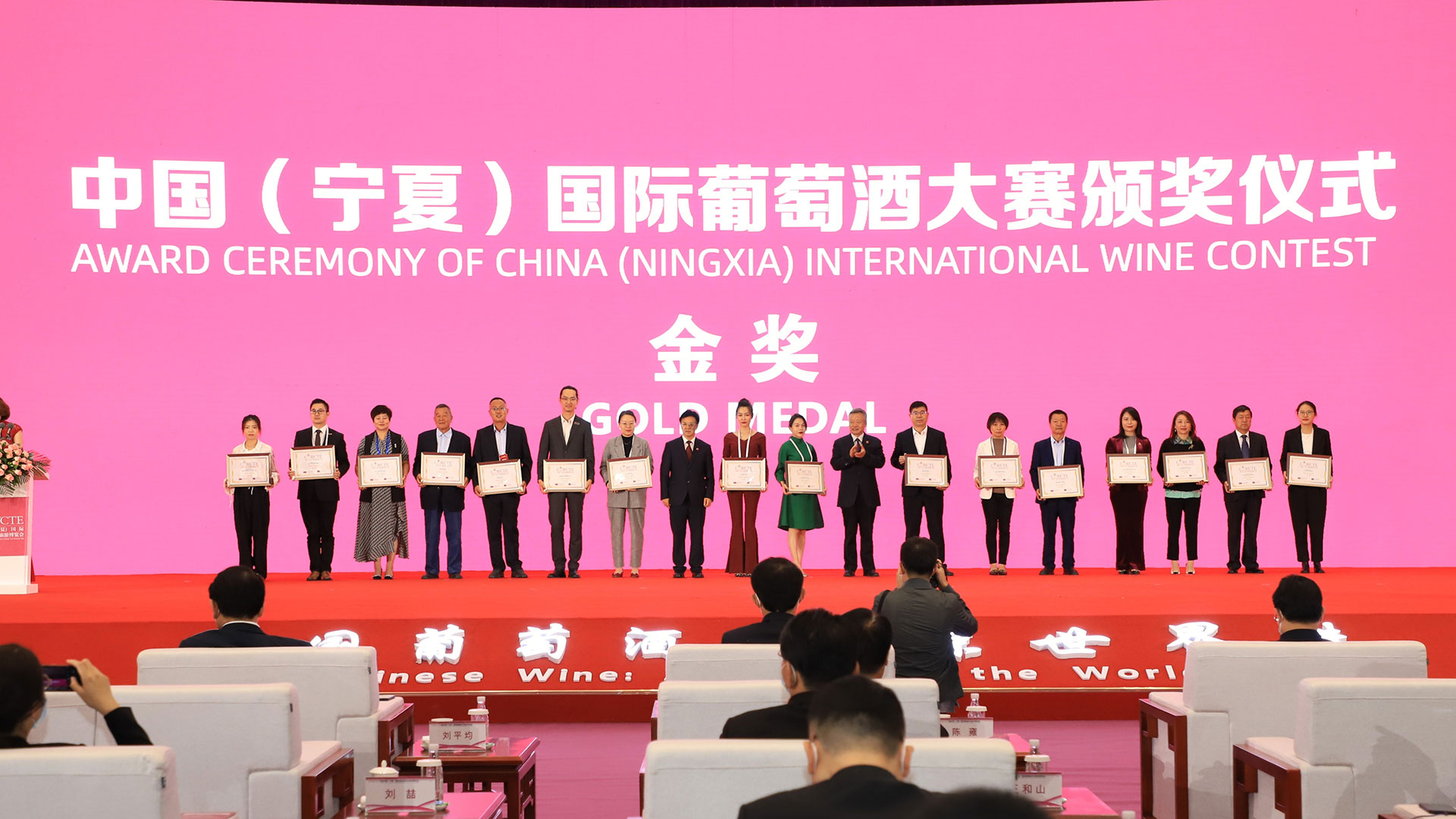 微信圖片_20210927095242