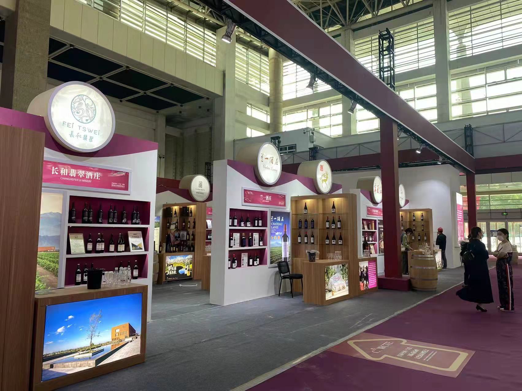 微信圖片_20210926184820