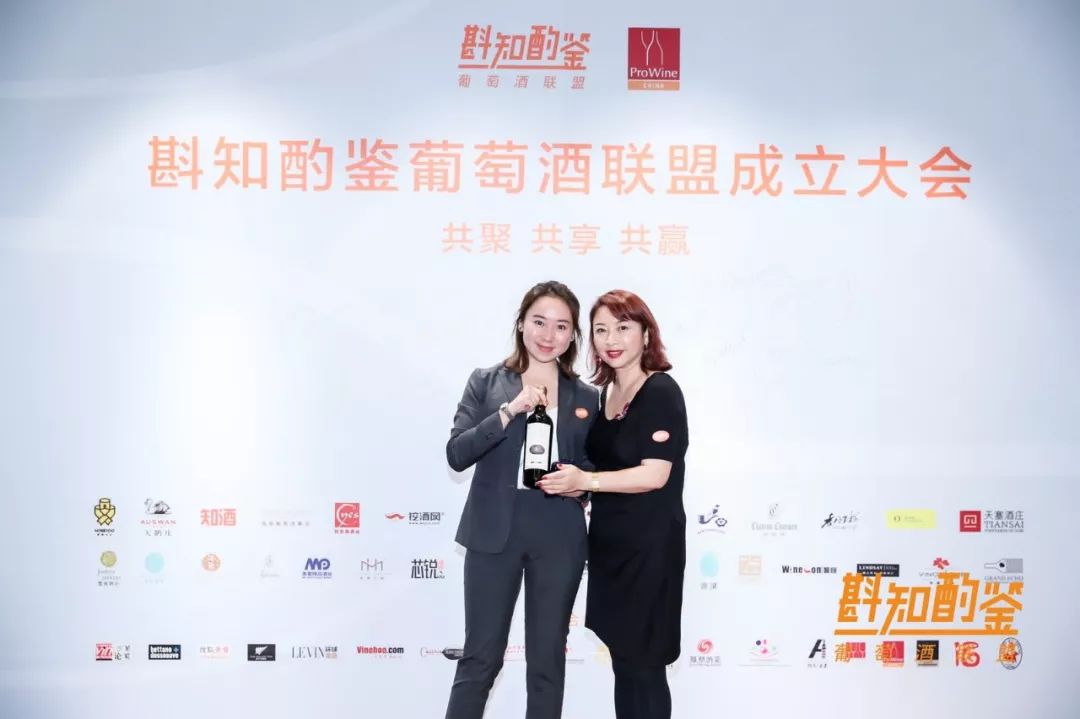 葡萄酒聯(lián)盟2.jpg