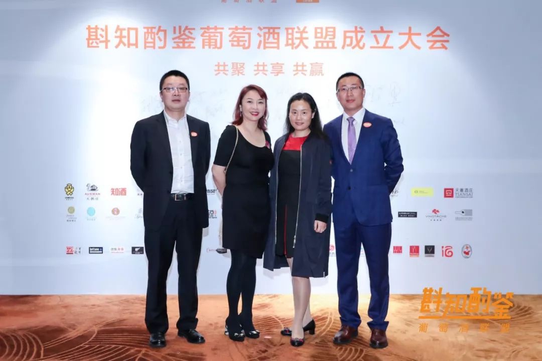 葡萄酒聯(lián)盟3.jpg