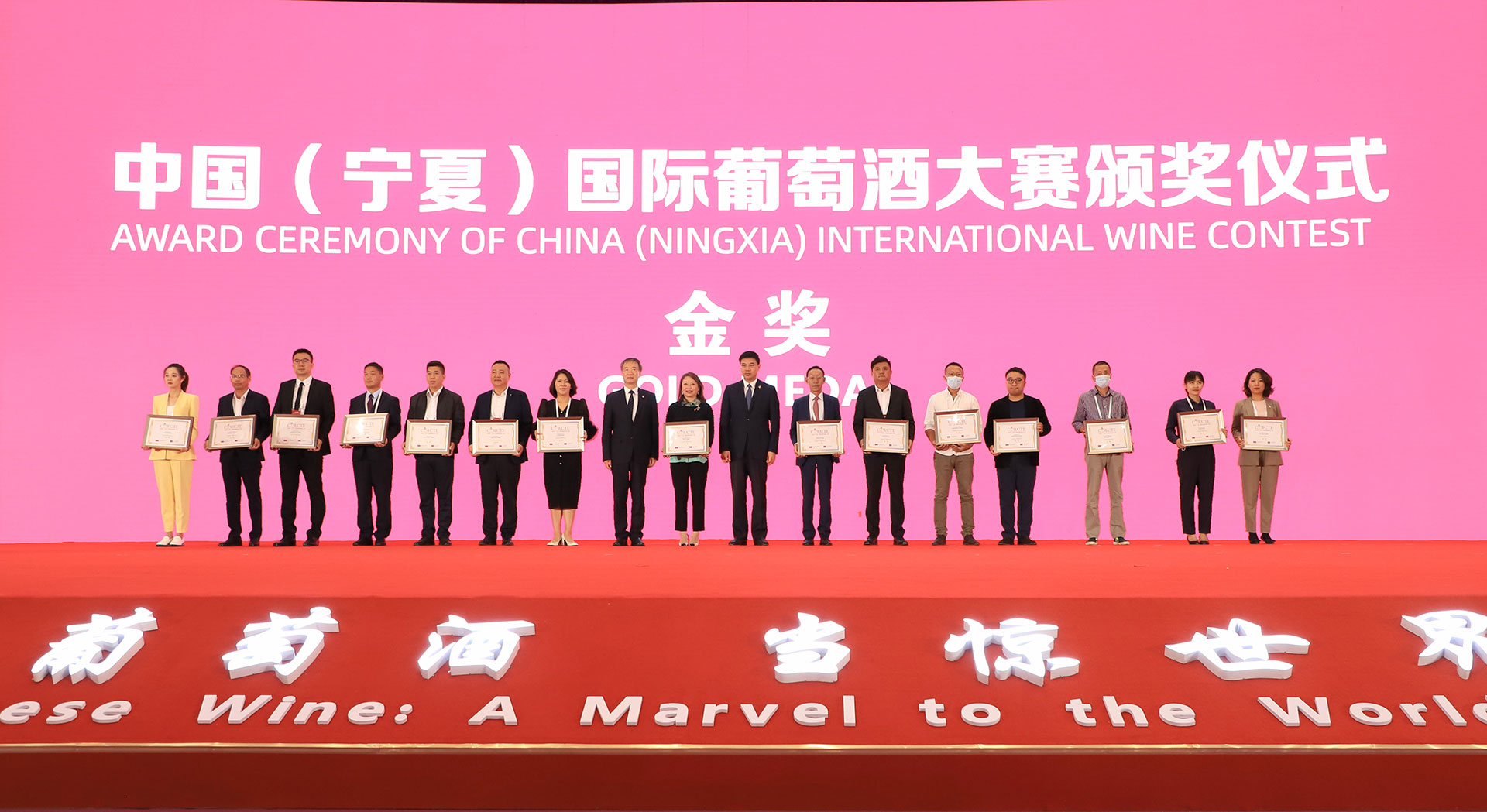 微信圖片_20210927095222